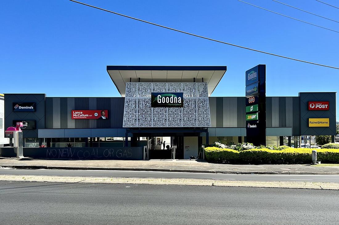 A shopping centre in Goodna, Queensland. Every dollar of income must be reported each fortnight.